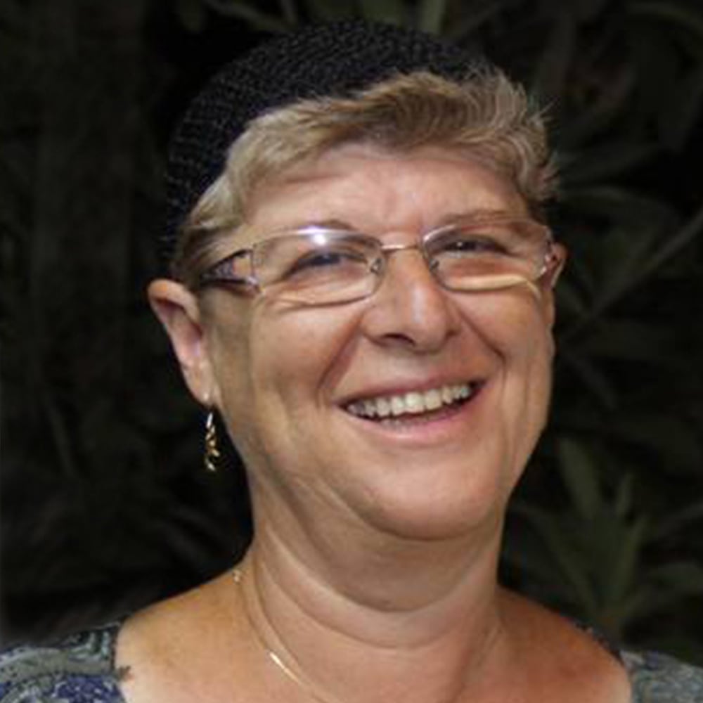 Ethel Barylka, docente de Ciencias Judaicas