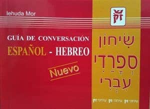 Guía de conversación básica en hebreo.