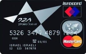 Imagen de una tarjeta de crédito israelí en hebreo